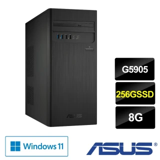 H-S500TC G5905 雙核電腦(G5905/8G/256G PCIe SSD/Win11)