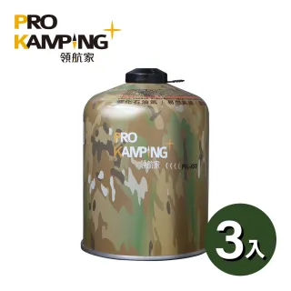 【Pro Kamping 領航家】迷彩高山瓦斯罐 450g  3入組(PK-450)