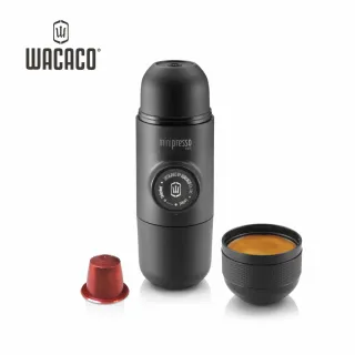 【WACACO】Minipresso NS 隨身咖啡機(適用迷你膠囊)