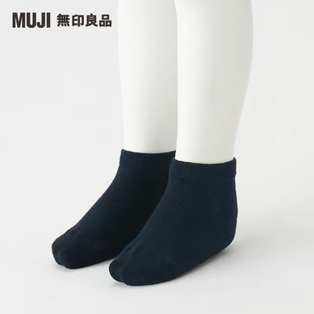 【MUJI 無印良品】兒童棉混腳跟特殊編織淺口直角襪(共4色)