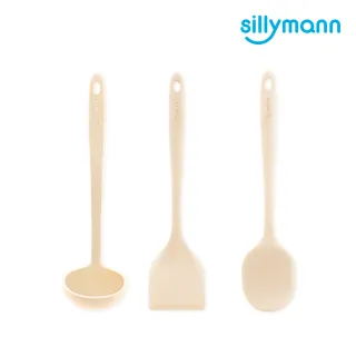 【sillymann】一體成型三件組（煎鏟+拌炒勺+湯勺）-奶油白(鉑金矽膠可進沸水、蒸氣紫外線消毒鍋)