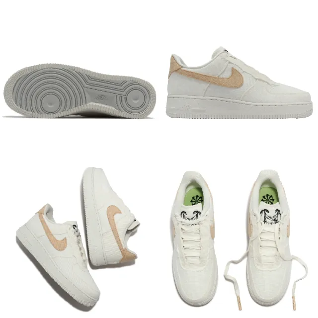 NIKE 耐吉】休閒鞋Air Force 1 07 PRM NN 男鞋女鞋白奶茶卡其AF1 帆布