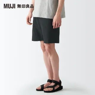 【MUJI 無印良品】男有機棉水洗平織布短褲(共8色)