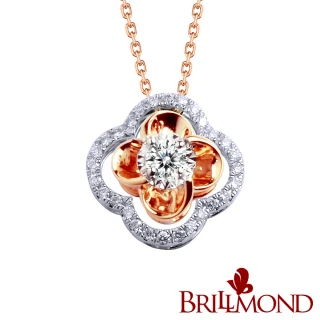 【BRILLMOND JEWELRY】20分18K玫瑰金心中花真鑽墜(總重20分18K金 雙墜款)