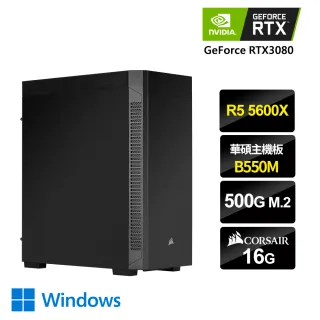 【NVIDIA】GeForce RTX 3080獨顯 R5六核Win10電玩機(創卡境井W/R5-5600X/16G/500G_M.2)
