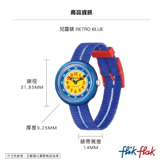 【Flik Flak】兒童手錶 復古 藍 RETRO BLUE 兒童錶 編織錶帶(31.85mm)