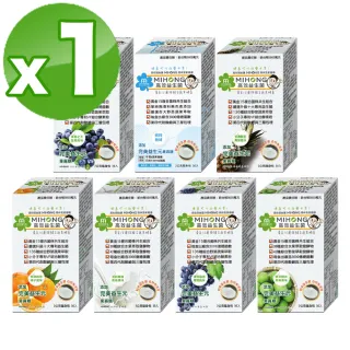 【MIHONG米鴻生醫】高效益生菌-6種口味任選x1盒(30包/盒)