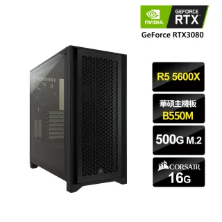 【NVIDIA】GeForce RTX 3080獨顯 R5六核電玩機(創卡尼可/R5-5600X/16G/500G_M.2)