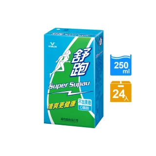 【舒跑】原味運動飲料鋁箔包250mlx24入/箱