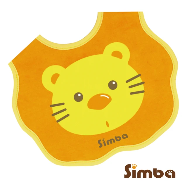 【Simba 小獅王辛巴】辛巴造型圍兜