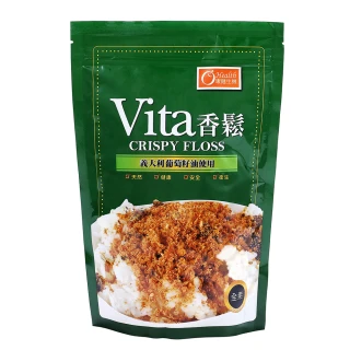 【康健生機】Vita素香鬆300g