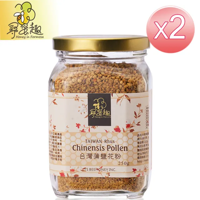 【尋蜜趣】台灣埔鹽花粉(250g/罐*2入組)