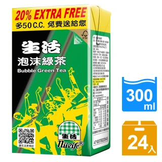泡沫綠茶300mlx24入/箱