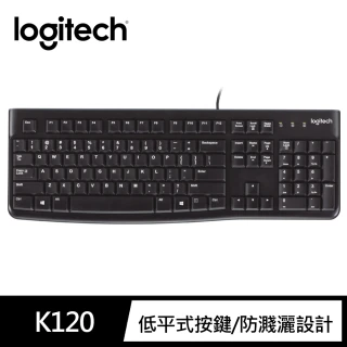 【Logitech 羅技】K120 有線鍵盤