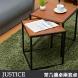 【C&B】Justice茶几邊桌兩套桌