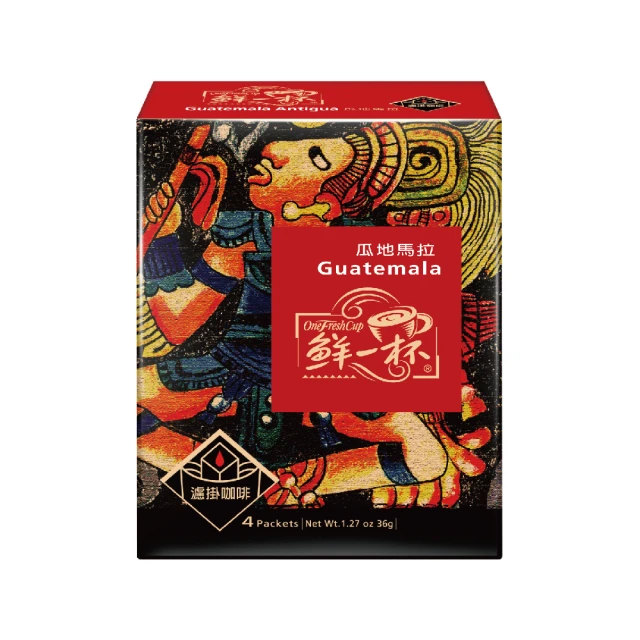 鮮一杯 產區嚴選大濾掛綜合分享盒X4盒(10gx60包/盒)