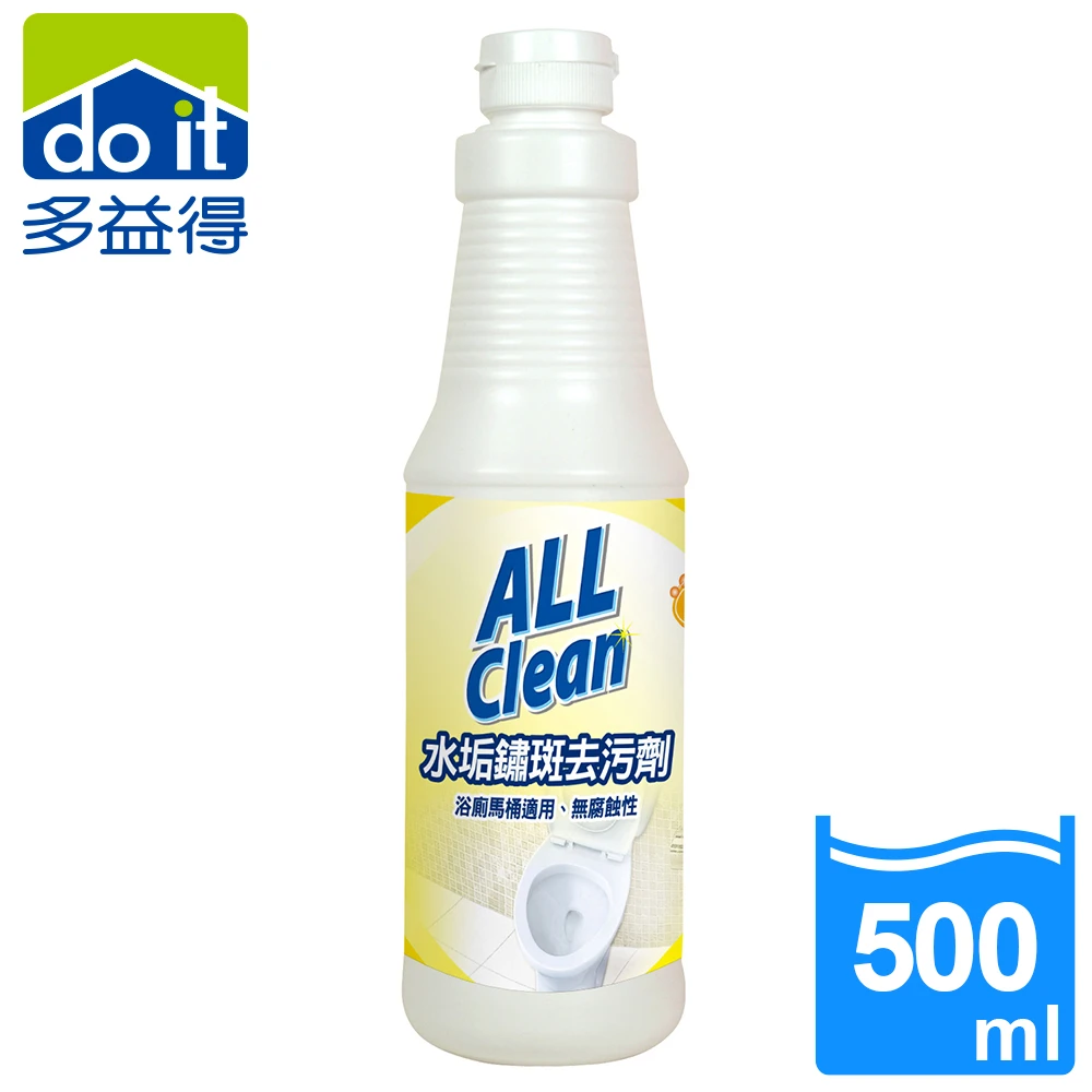 【多益得】All Clean 水垢鏽斑去污劑500g(浴室清潔劑)