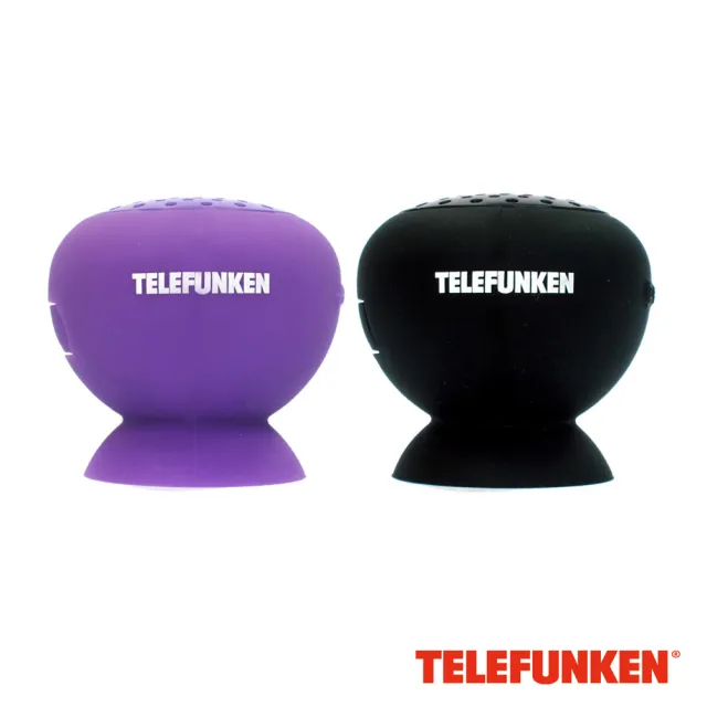 【福利品】德國德律風根 防潑水藍牙蘑菇揚聲器(BT-SP2 紫+黑色2入組)