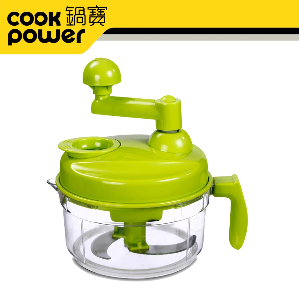 【CookPower 鍋寶】多功能食物調理器(FD-100)