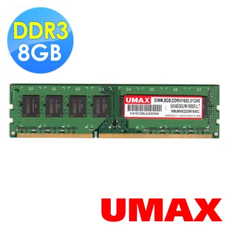 DDR3-1600 8GB 512X8桌上型記憶體