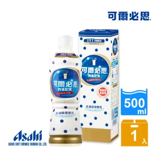 【可爾必思】原味乳酸菌發酵乳500mlX1入