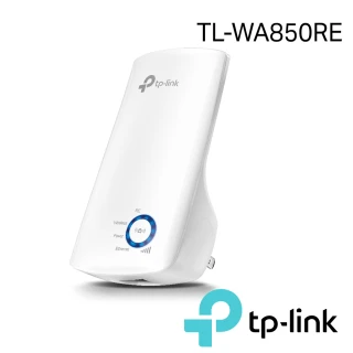TL-WA850RE 300Mbps wifi無線網路訊號延伸器