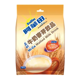 【阿華田】高鈣牛奶麥芽飲品x1袋(30gx15入/袋)