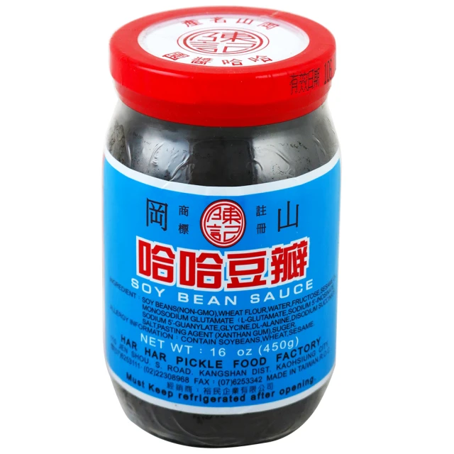 哈哈 豆瓣450g