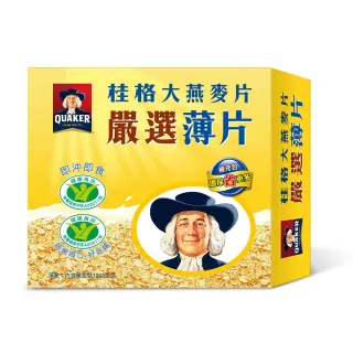 【QUAKER桂格】嚴選薄片大燕麥片1200gx1盒