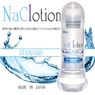 【日本kMP】NaClotion標準潤滑液-透(360ml日本製)