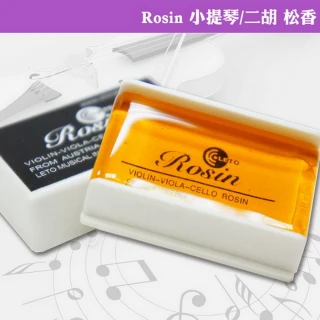 LETO-603 松香(小提琴/二胡皆可用)