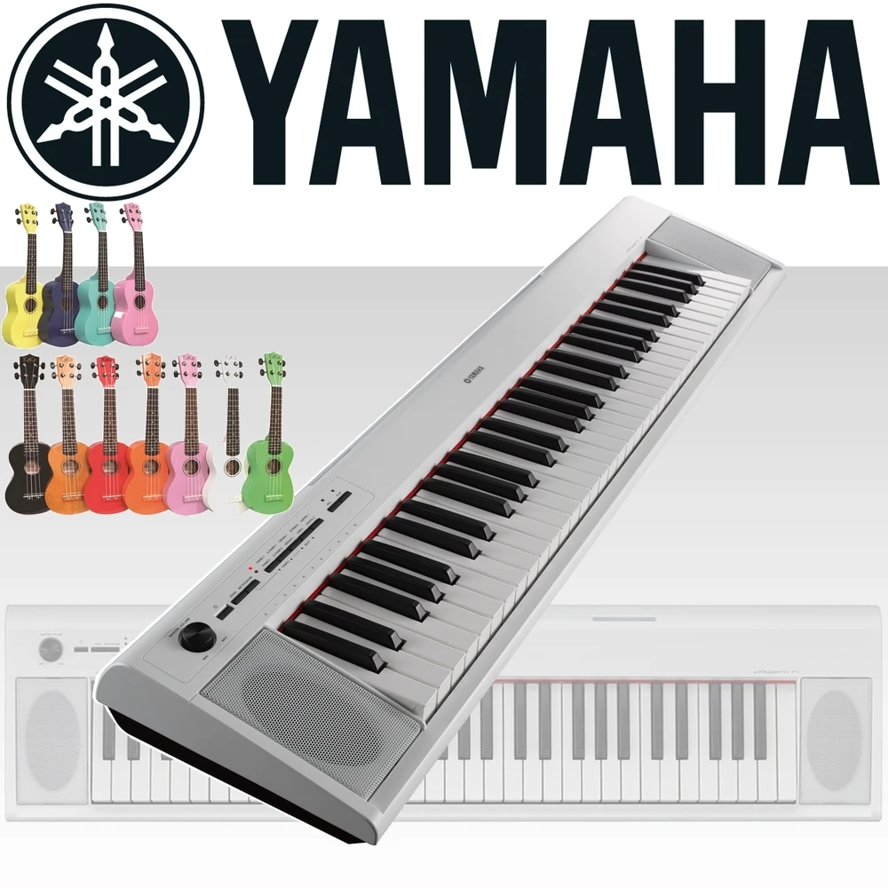 【YAMAHA 山葉】標準61鍵可攜式電子琴  公司貨(NP-12WH)