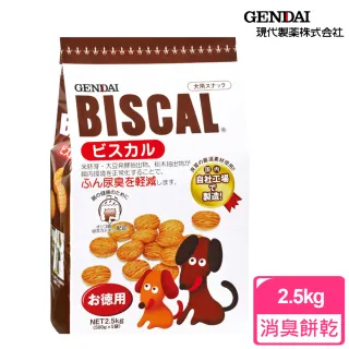【必吃客Biscal】寵物除臭餅乾2.5kg(狗餅乾 狗零食 寵物零食)
