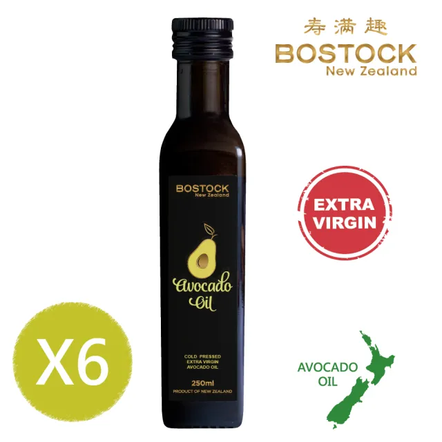 【壽滿趣- Bostock】頂級冷壓初榨酪梨油(250mlx6)