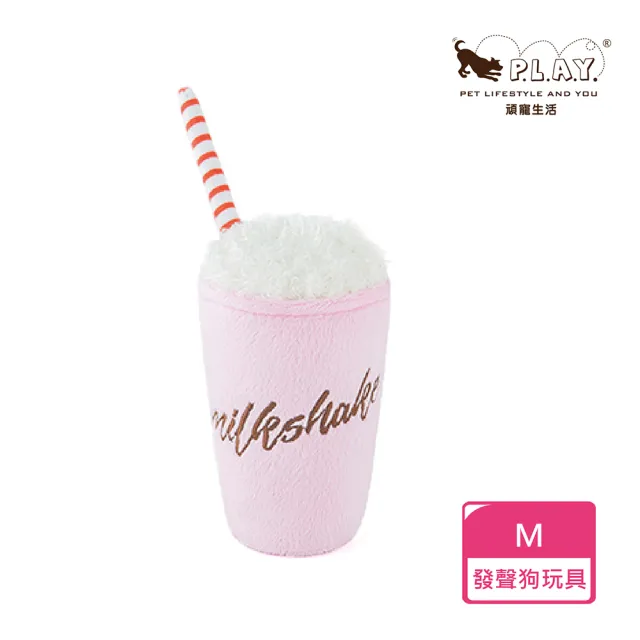 P L A Y 美式速食 奶昔 陪伴解壓發聲狗玩具 Momo購物網 雙11優惠推薦 22年11月 P L A Y 美式速食 奶昔 陪伴解壓發聲狗玩具 Momo購物網 雙11優惠推薦 22年11月