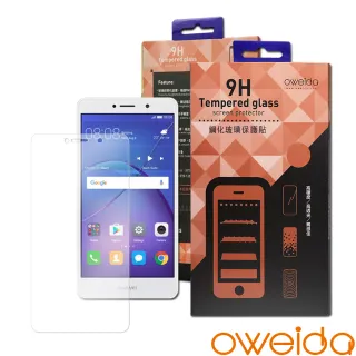 【oweida】Huawei GR5 2017 鋼化玻璃保護貼