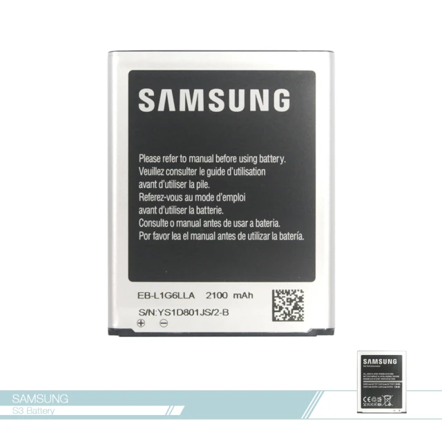 【Samsung三星】Galaxy S3 i9300_2100mAh/原廠電池/手機電池