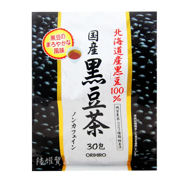 【日本北海道】黑豆茶180g/30包