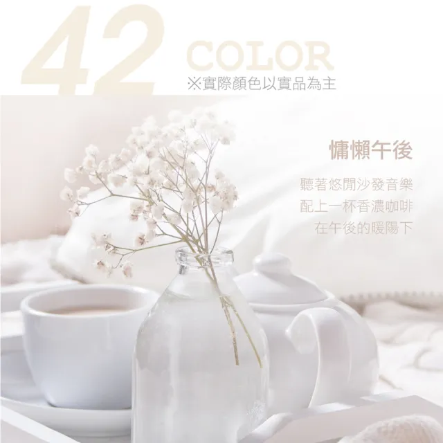 即期品【Flormar】沐浴巴黎系列玩色指甲油 FC05杏仁霜派(即期良品)