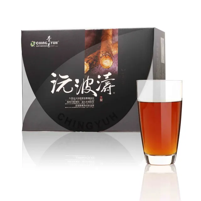 【青玉牛蒡茶】沅波濤紅景天牛蒡茶包x1盒(6gx50包/盒)