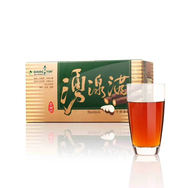 【青玉牛蒡茶】湧泉滿牛蒡茶包x1盒(6gx20包/盒)