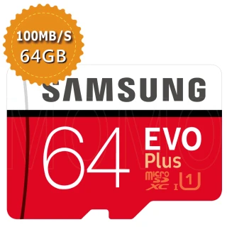 三星 EVO PLUS microSDXC 64GB 記憶卡(平行輸入)