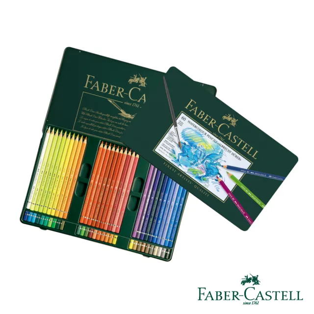 【Faber-Castell】藝術家 - 水彩色鉛筆 60色(原廠正貨)