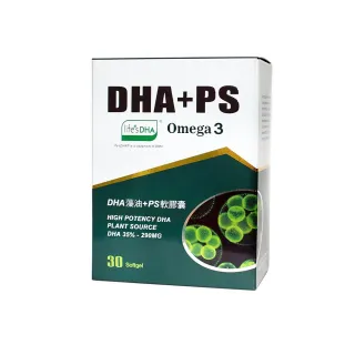 【即期品】草本之家DHA藻油PS軟膠囊(30粒X1盒)