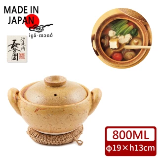 日式風味燉煮湯鍋(1-2人份)