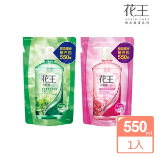 【Kao 花王】暢銷洗髮精補充包550ml(溫和柔潤/清新沁涼)