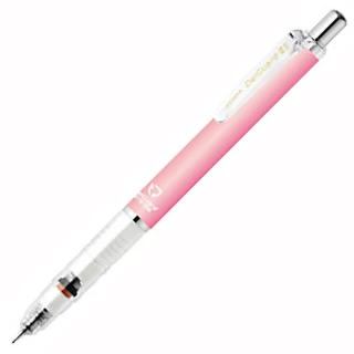 P-MA85 DelGuard 不易斷芯自動鉛筆 0.5粉彩粉紅