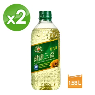健康葵花油 得意的一天 桂格 天地合補 品牌旗艦 Momo購物網