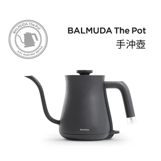 The Pot 手沖壺(黑)