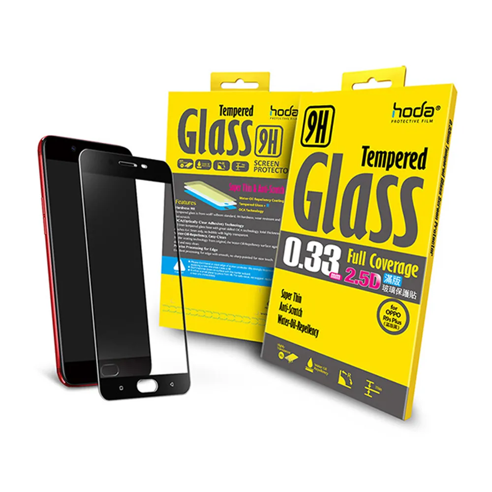 【hoda】OPPO R9s Plus 6吋 2.5D高透光滿版鋼化玻璃保護貼(黑色)